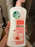 滴露（Dettol）沐浴露柑橘950g男士女士身體沐浴乳持久留香沐浴露金榜第1名 曬單實(shí)拍圖