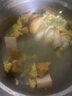 鼎味泰 鱈魚(yú)四寶 700g 鱈魚(yú)四寶 700g 曬單實(shí)拍圖