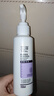 玉澤舒緩調理無(wú)泡潔面乳150ml 洗面奶男女溫和不緊繃 曬單實(shí)拍圖