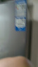 海爾（Haier）風(fēng)冷無(wú)霜冰箱家用226升三開(kāi)門(mén)冰箱一級能效-30℃深冷速凍超薄變頻節能省電冰箱以舊換新補貼 【25年新款】一級變頻+黑金凈化+食品級安全材質(zhì) 曬單實(shí)拍圖