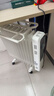 艾美特（AIRMATE）【明星單品】取暖器/電熱油汀/電暖器家用/電暖氣片 13片大面積速熱加濕烘衣干衣烤火爐電油汀 X3 曬單實(shí)拍圖