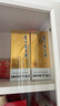茅臺（MOUTAI）飛天  醬香型白酒 53度 500ml 單瓶裝 24/25隨機(jī)【名酒鑒真】 曬單實(shí)拍圖