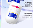 EHD固色洗發(fā)水400ml染后去黃護色鎖色柔順護理灰色冷棕色專(zhuān)用洗頭膏 曬單實(shí)拍圖
