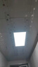 貝工 廚房燈24W LED集成吊頂燈扣板燈衛(wèi)生間平板燈面板燈300*600白光6000K 尚藝系列 曬單實拍圖