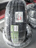 普利司通（Bridgestone）汽車(chē)輪胎 235/55R18 104V XL H/L001 適配探岳/途觀(guān)L/凱迪拉克XT4 曬單實(shí)拍圖