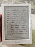 掌閱（iReader）【新品發(fā)布】Neo3 6英寸電子書(shū) 智能閱讀器 墨水屏電紙書(shū) 看書(shū)學(xué)習漫畫(huà)平板電腦 輕薄便攜 告白 曬單實(shí)拍圖