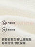 巴拉巴拉童裝兒童衛衣男童女童加絨高領(lǐng)打底上衣秋冬裝假兩件內搭 黃綠41122 120 cm 曬單實(shí)拍圖