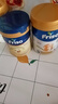 美素佳兒（Friso）荷蘭美素佳兒白金版嬰幼兒配方奶粉含HMO香港版金裝升級版 【新包裝】荷蘭美素白金3段 咨詢(xún)客服送大額券 曬單實(shí)拍圖