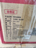 尚烤佳（Suncojia） 燒烤炭 木炭 球形無煙碳 燒烤取暖木碳 竹炭 燃料 10斤含引火塊 曬單實拍圖