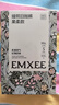 嫚熙（EMXEE）【重磅新品】牛油果低敏一次性內(nèi)褲女士10A抗菌免洗日拋褲30條 曬單實(shí)拍圖