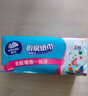 維達（Vinda）廚房抽紙【孫穎莎推薦】80抽*12包 吸油吸水懶人抹布廚房紙巾整箱 曬單實(shí)拍圖