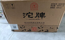 沱牌 金獎(jiǎng) 珍藏伍號(hào) 濃香型 52度 500ml*6瓶 整箱裝 純糧白酒雙11熱門 曬單實(shí)拍圖