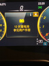 瓦爾塔汽車(chē)電瓶12v鉛酸啟停星標AGM蓄電池 上門(mén)安裝以舊換新 星標AGM-H7-80奔馳C200/GLA/沃爾沃 曬單實(shí)拍圖