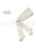 斐月伽女童連褲襪春秋純棉兒童純色打底褲連腳秋季女寶寶嬰兒中厚打底襪 白色 21-23 80~90cm可拆檔 1條 曬單實(shí)拍圖