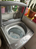 海爾洗衣機波輪全自動(dòng)洗衣機小型家用10/12公斤超薄一級能效國家補貼直驅變頻雙動(dòng)力防纏繞洗衣機 10公斤洗凈比1.13+直驅靜音+玻璃上蓋 曬單實(shí)拍圖