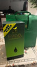 金徽 柔和H3 濃香型白酒 45度 500ml*4瓶 整箱裝 中秋送禮 曬單實(shí)拍圖