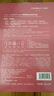 FAN BEAUTY DIARY范冰冰同款龍血面膜32ml*5片 補(bǔ)水舒緩修護(hù)改善敏肌 七夕禮物 曬單實(shí)拍圖