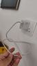 小米 原裝USB-C數據線100cm 6A充電線白色 適配USB-C接口手機游戲機充電xiaomi紅米redmi/k70 曬單實拍圖