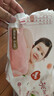 好奇（Huggies）鉑金裝小桃褲紙尿褲S96片(4-8kg)新生兒小號尿不濕【消暑散熱】 曬單實(shí)拍圖