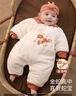 巴厘小豬請選擇【金蛇高中】嬰兒百天衣服新生兒滿(mǎn)月冬季加厚保暖 金蛇高中 73cm 曬單實(shí)拍圖