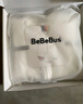bebebus嬰兒睡袋春秋冬兒童恒溫分腿連體睡衣寶寶四季通用防踢被夾棉M碼 曬單實拍圖
