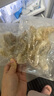 東方甄選冷凍青蝦仁去蝦線(xiàn)南美白蝦生鮮海鮮水產(chǎn)獨立包裝速凍冰凍蝦仁送禮 【51-60】 1000g(凈重)  *1袋 曬單實(shí)拍圖