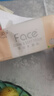潔柔抽紙 粉face柔韌3層150抽*24包紙巾 可濕水面巾紙 整箱 曬單實(shí)拍圖