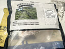 京東跑山豬 國產(chǎn)黑豬五花肉800g冷凍去皮五花肉豬五花燒烤食材 生鮮黑豬肉 曬單實(shí)拍圖