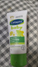 絲塔芙（Cetaphil）溫和特護保濕霜85g寶寶面霜嬰幼兒面霜兒童面霜潤膚乳液滋潤補水 曬單實(shí)拍圖