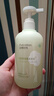 全棉時(shí)代（PurCotton）內衣洗衣液300ml 除菌去污去味抑菌留香椰子精華手洗機洗 曬單實(shí)拍圖