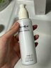 仁和匠心二裂酵母精華水乳套裝乳液女士男士護(hù)膚品補水保濕乳學(xué)生黨爽膚水 仁和匠心二裂酵母乳液 曬單實拍圖
