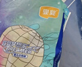 宜嬰新夢(mèng)想家嬰兒紙尿褲 L40片超薄透氣【品牌直供 安心品質(zhì)】 曬單實(shí)拍圖