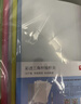 京東京造【熱門(mén)商品】彩色透明桿抽桿夾10只裝10mm文件夾A4拉桿夾學(xué)生試卷夾資料收納 辦公學(xué)習用品 曬單實(shí)拍圖