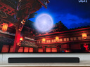 索尼（SONY）HT-A8000 全景聲 單獨(dú)回音壁 360智能穹頂 4K/120Hz VRR ALLM 家庭影院 Soundbar 電視音響 藍(lán)牙 曬單實(shí)拍圖