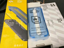閃魔適用iPhone13鋼化膜14手機(jī)膜16e高清13Pro防爆防摔抗指紋順滑手感蘋果貼膜聽筒防塵2片裝 曬單實拍圖