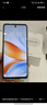 魅族（MEIZU）Note 16 AI手機 8GB+128GB 磐石黑 滿(mǎn)血中國芯 6600mAh大電池 120Hz 曬單實(shí)拍圖