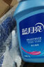 藍月亮 洗衣液機洗套裝瓶袋裝 薰衣草香 亮白增艷 【亮白薰16斤】2kg*1瓶+1kg*6袋 曬單實(shí)拍圖