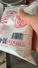 三象水磨秈米粉(粘米粉) 腸粉專(zhuān)用粉 年糕蘿卜糕原料 500g 泰國進(jìn)口 曬單實(shí)拍圖