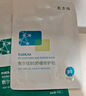 敷爾佳 積雪草舒緩修護(hù)貼 26g*5貼/盒 補(bǔ)水保濕維穩(wěn)敏感肌泛紅面膜 禮物 曬單實(shí)拍圖