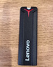 聯(lián)想（Lenovo）1TB SSD固態(tài)硬盤m.2接口(NVMe協(xié)議)SL700拯救者PCIe3.0 臺式機筆記本通用 曬單實拍圖