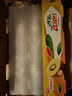 佳沛（zespri）新西蘭  陽光金奇異果巨大果22粒原箱 單果重約144-175g 獼猴桃 曬單實(shí)拍圖