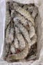 鮮京采 厄瓜多爾白蝦 凈重3斤/盒 特大號20-30規格   30-45只/盒 曬單實(shí)拍圖
