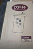 優(yōu)奧一次性杯子奶茶杯飲料杯帶蓋【700ml*50只裝】磨砂硬塑杯子 曬單實(shí)拍圖