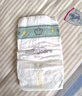 babycare皇室獅子王國弱酸紙尿褲箱裝S58片*4包(4-8kg)嬰兒尿不濕親膚透氣 曬單實拍圖