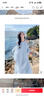 巧丂海邊度假連衣裙女夏季2025新款甜美溫柔風(fēng)法式氣質(zhì)絕美露肩沙灘裙 淺藍色 L 請參考詳情頁(yè)尺碼選擇 曬單實(shí)拍圖