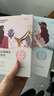 自然堂喜馬拉雅植物面膜28片 補水保濕護膚品套裝女生日禮物 曬單實拍圖