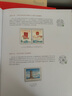 中國郵政2000-2024年郵票年冊 北方冊郵票年冊集郵冊全套 2024年總公司預定年冊 曬單實(shí)拍圖