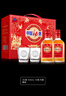 勁牌勁酒 35度中國(guó)勁酒 125ml 內(nèi)置玻璃杯禮盒 新品 節(jié)日禮物 35度 125mL 12瓶 內(nèi)置贈(zèng)品 曬單實(shí)拍圖