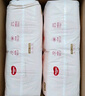 好奇（Huggies）鉑金裝小桃褲成長褲XXL74片(15kg以上)尿不濕【消暑散熱】 曬單實拍圖