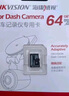 HIKVISION ?？低曅熊囉涗泝xC6LITE  2K超高清星光夜視 語音聲控遠程查看 曬單實拍圖